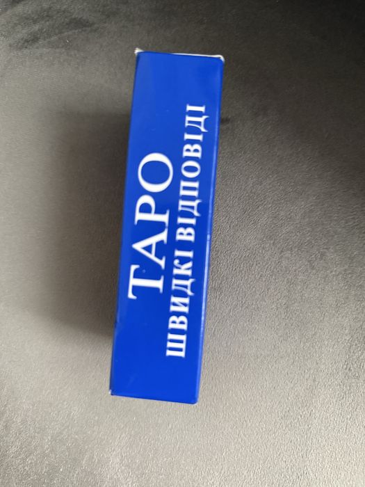 Карти таро для початківців