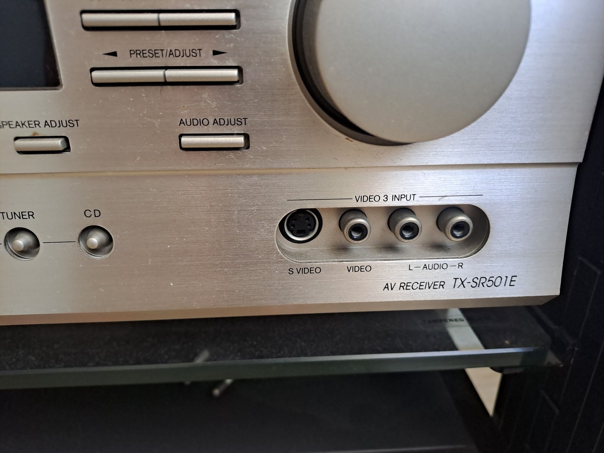 Amplituner Onkyo  TX-SR501E