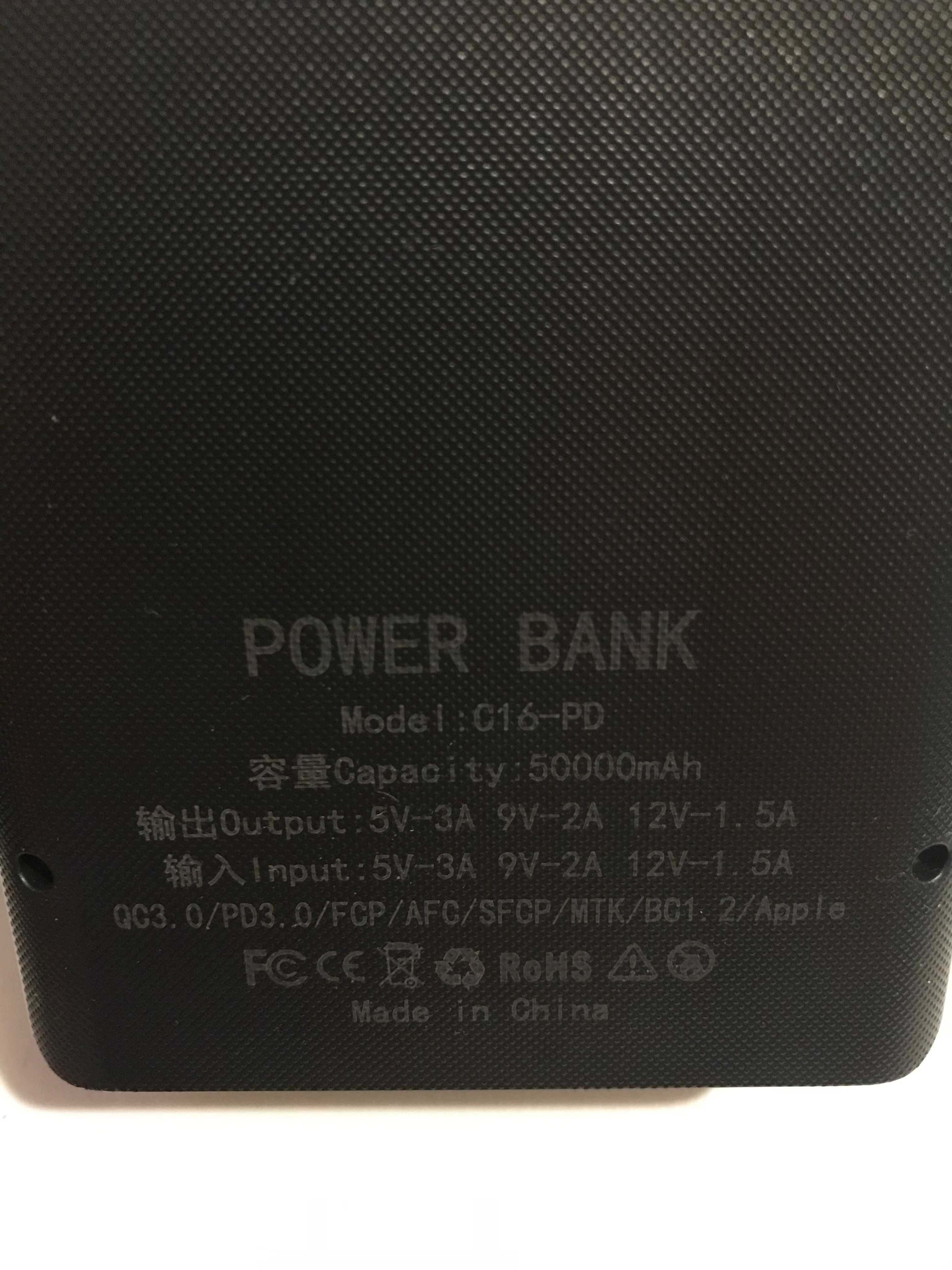 Power bank Корпус повербанка на 12 та 16 елементів