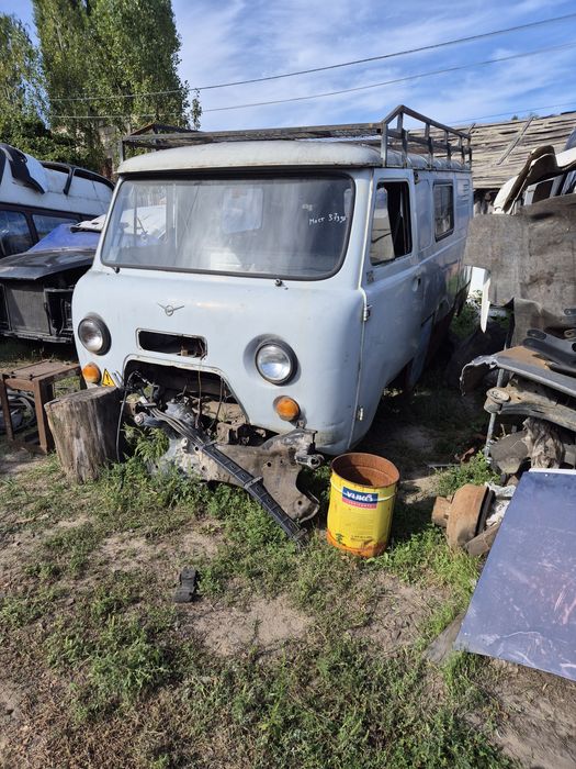 Кузов з рамою уаз буханець