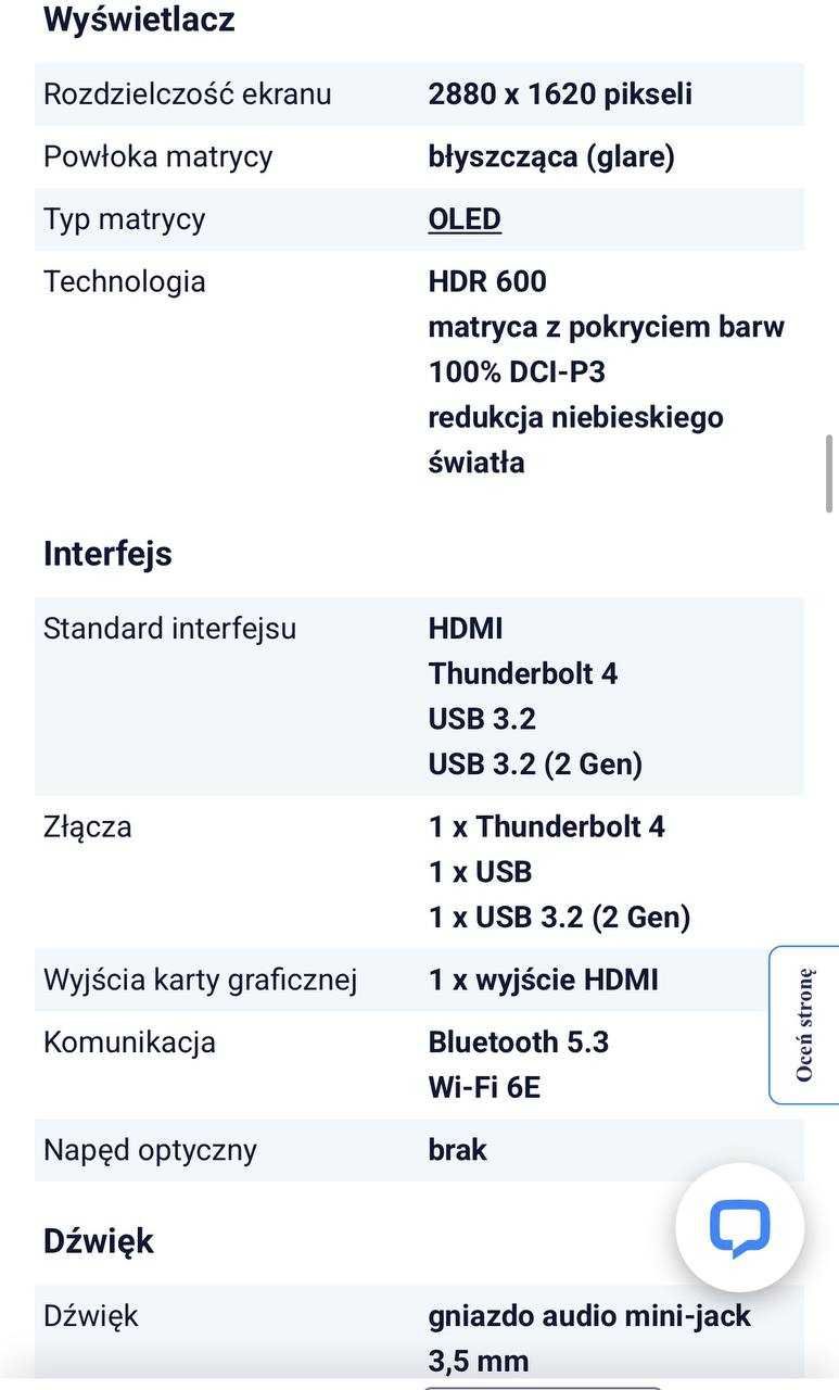 ASUS VivoBook S15