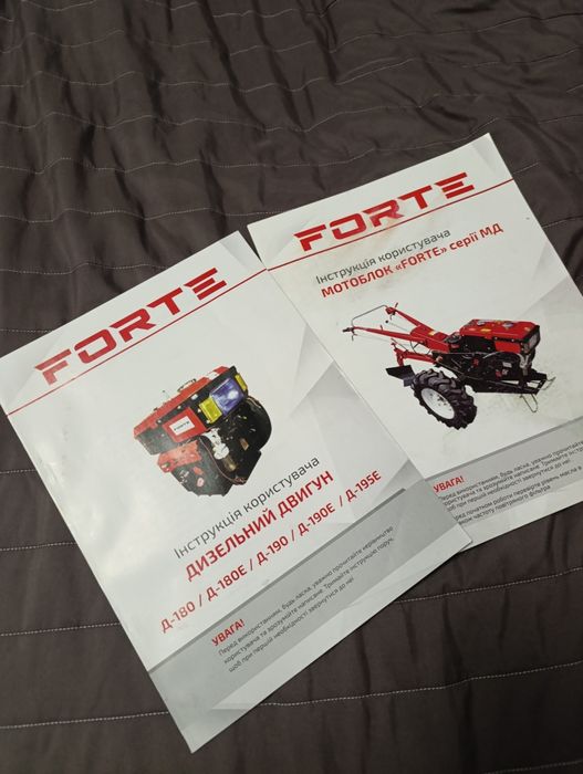 Продам  мотоблок