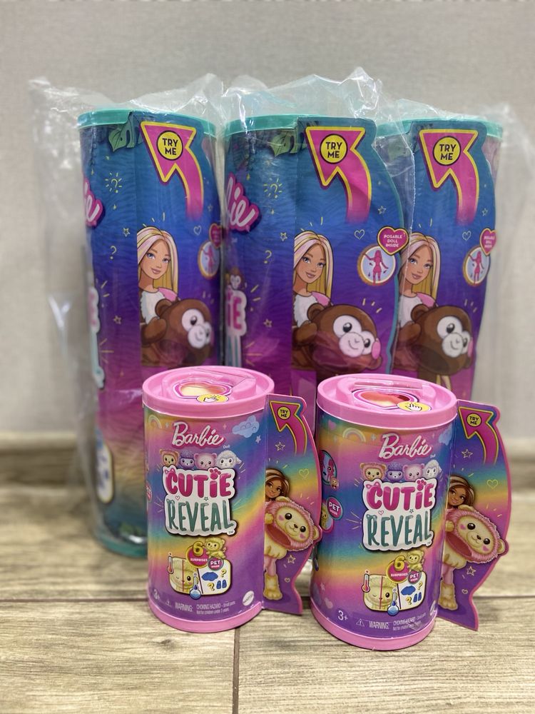 Barbie, Барби Сюрприз Джунгли в костюме обезьяны