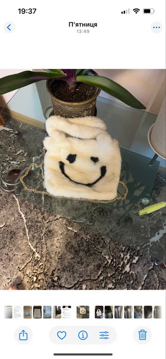 Сумочка Тедді -гарний подарунок на Миколая