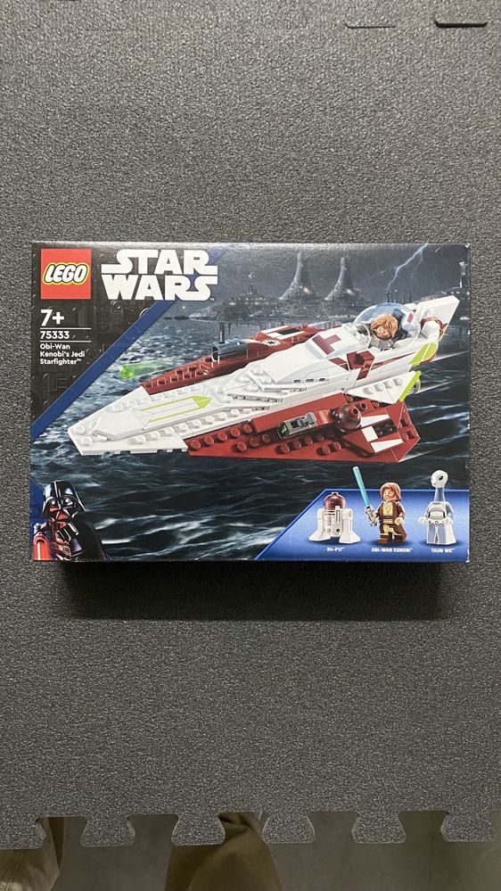 Lego Star Wars Obi Wan Kenobi Starfighter