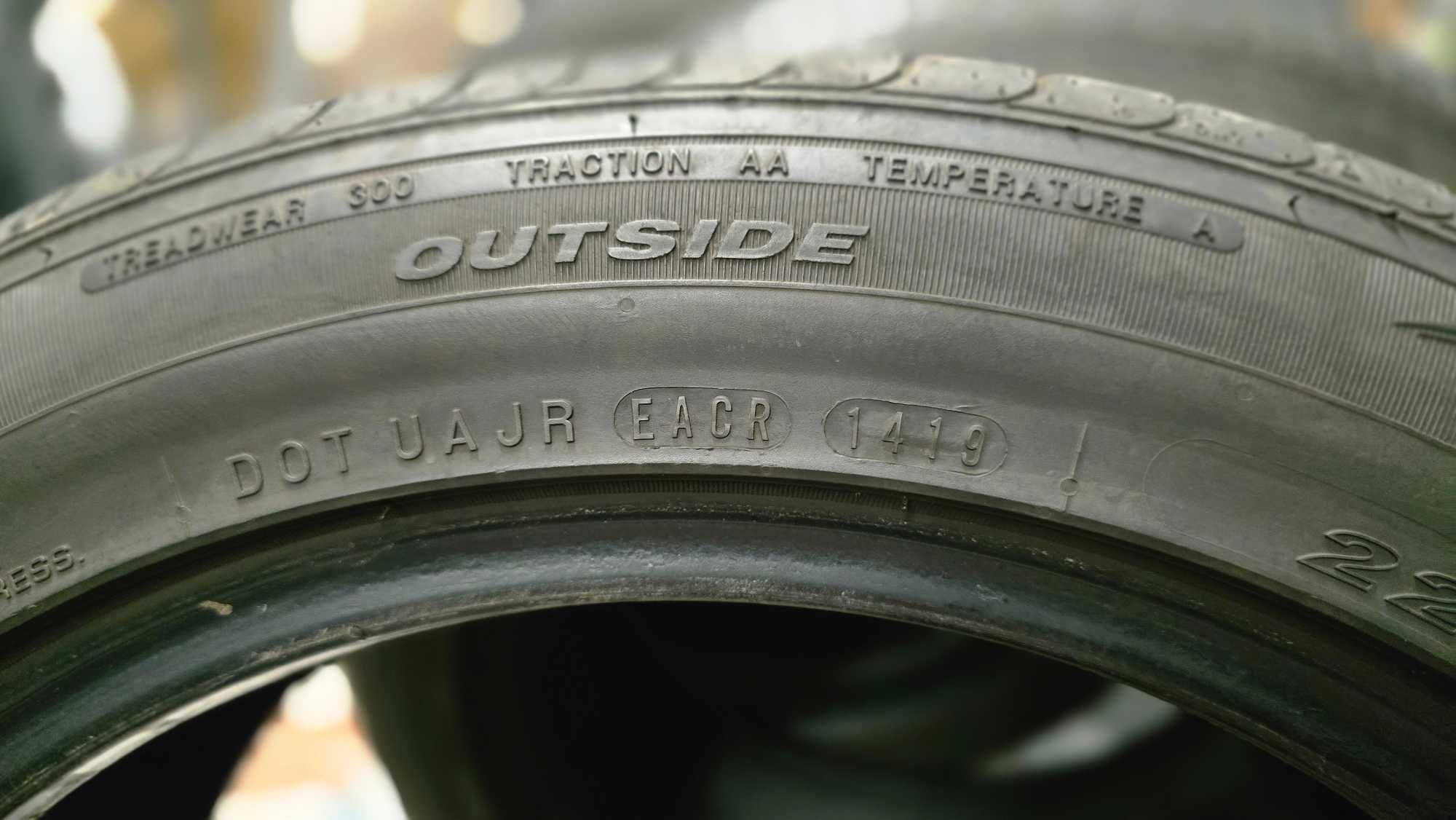 Шини Літо Nexen n fera su1 225/50 R17, 7.1mm/6.8mm 4шт. Комплект