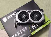 GeForce RTX 2060 Super GP  Disponível