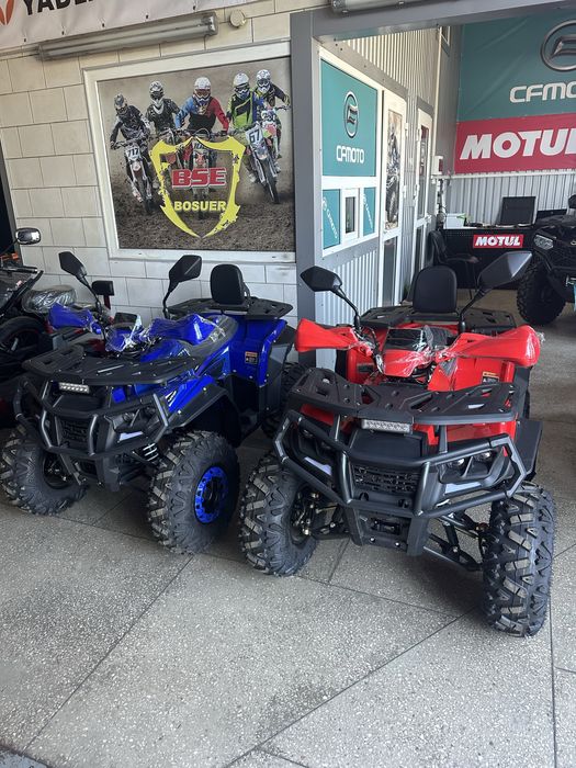 Квадроцикл дитячий Forte AFP 125-150