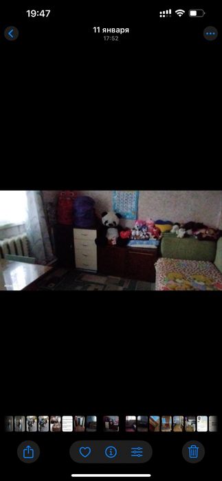 Продаєтся дім в Гадячі