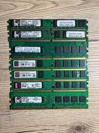 Оперативна пам’ять DDR2 1, 2 GB, робоча. Ціни в описі