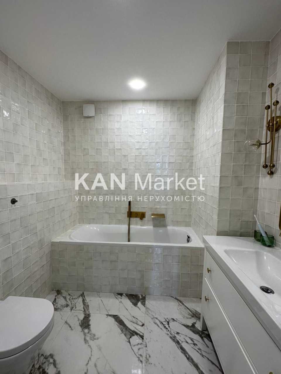 Продаж 3к квартири 84 м2 з ремонтом у Файна Таун