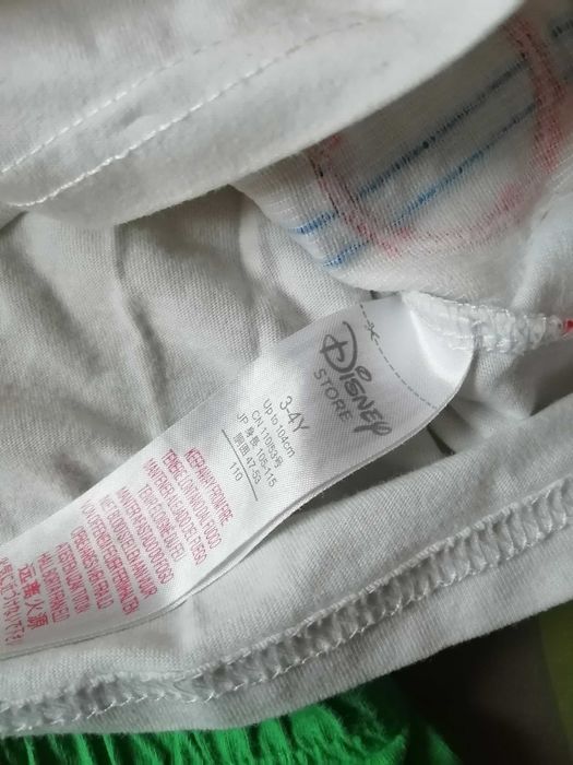 Pijama de Verão para menino