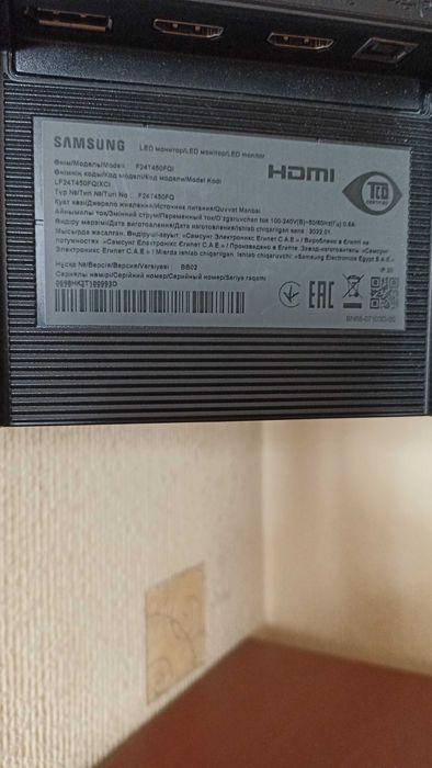 Монітор SAMSUNG F24T450FQI