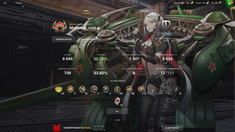 Аккаунт WOT Blitz возможна оплата скинами в КС2