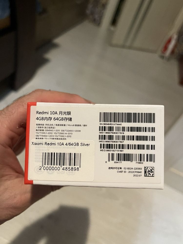 Xiaomi Redmi 10A 4/64GB Silver