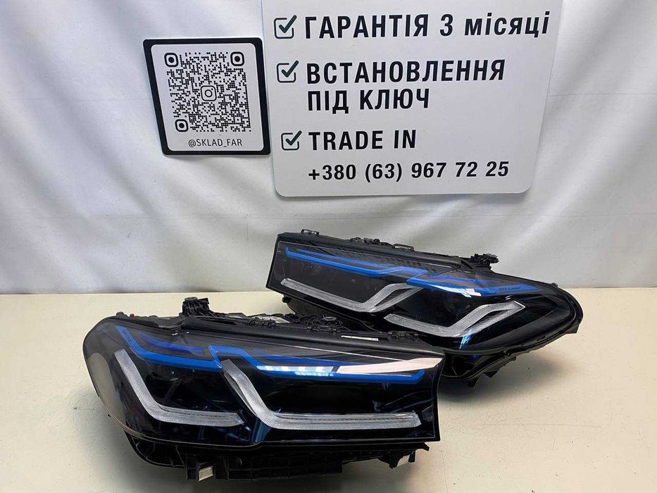 Фари BMW 5 G30 G31 F90 2023 laser shadow оригинал trade in