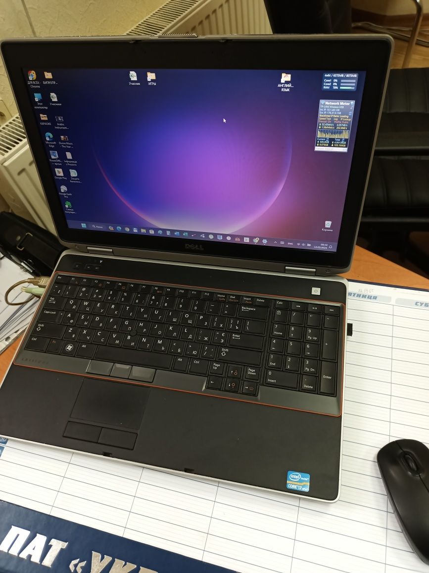 Ноутбук Dell 6520 core i7 идеальное состояние