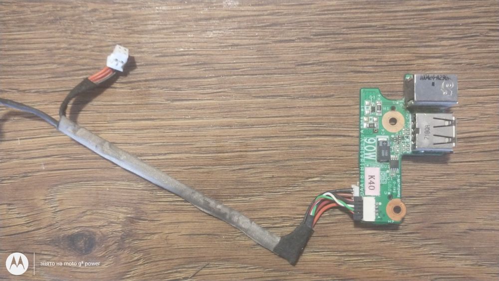 Штекера зарядки для HP