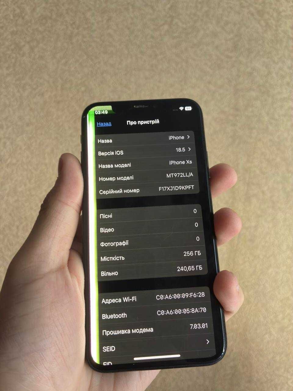 iPhone Xs 256 Gb Neverlock (розбитий дисплей)