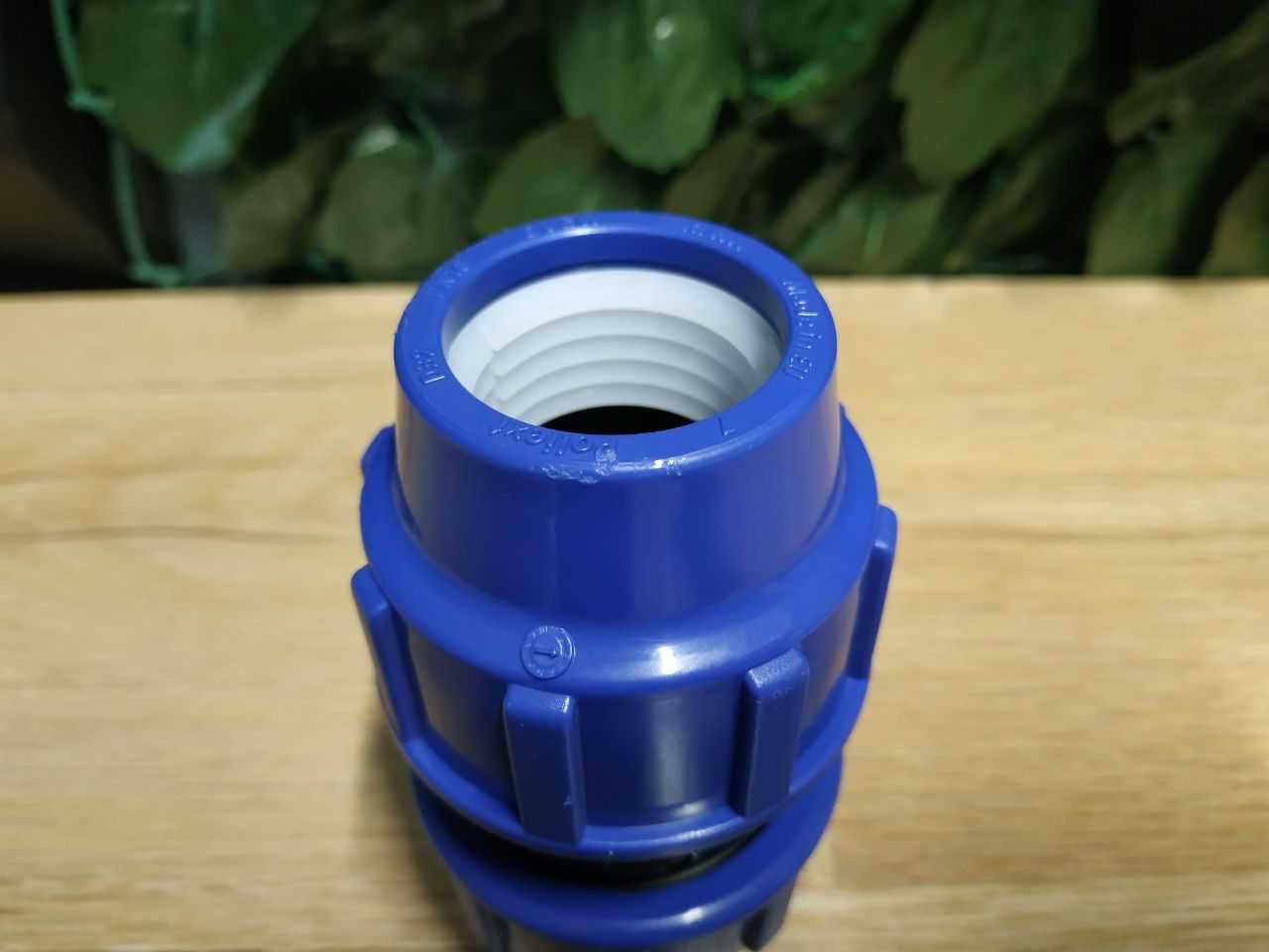 Cornat T610032 system nawadniania do rury PE,  32 mm #5959
