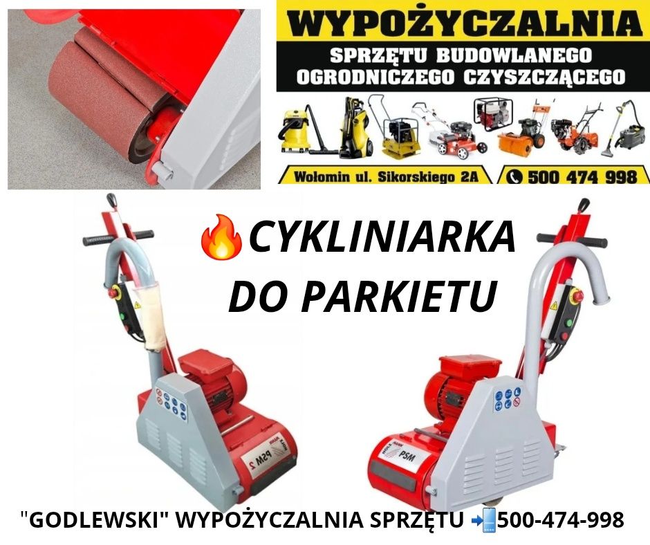 Wypożyczalnia! Aerator Rurkowy, Piaskarka Posypywarka Wynajem!