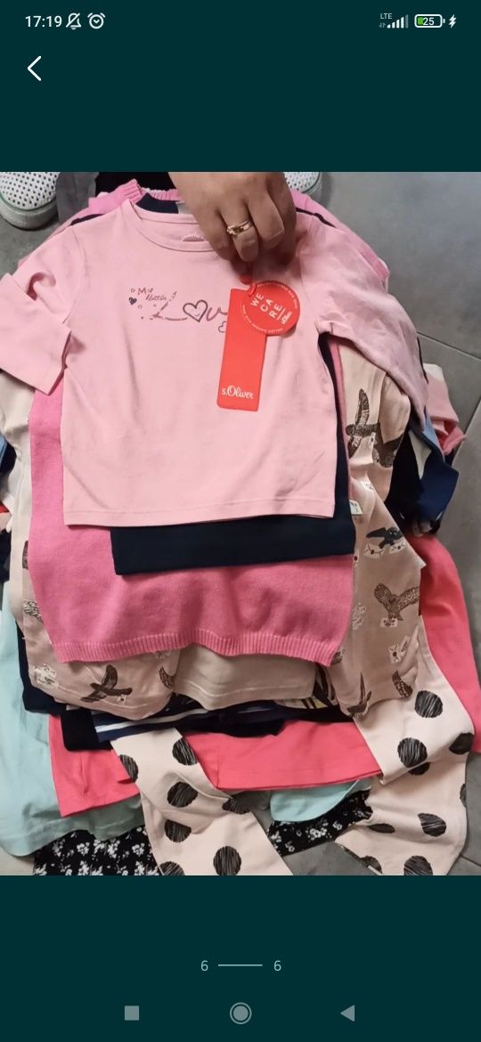 Odzież outlet nowa dziecko