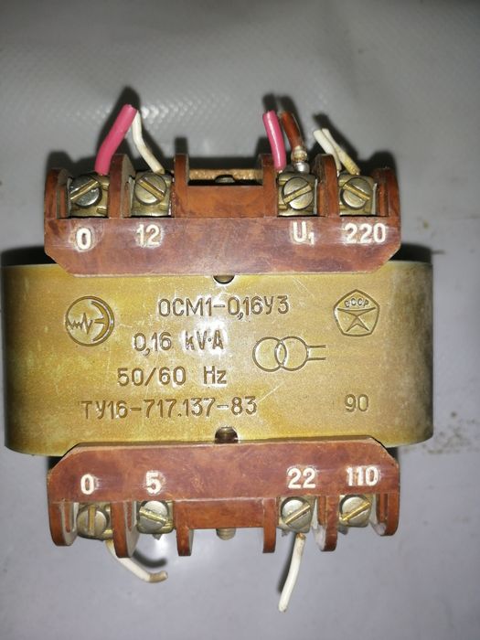 Трансформатор 0.4kva 0.16kva
