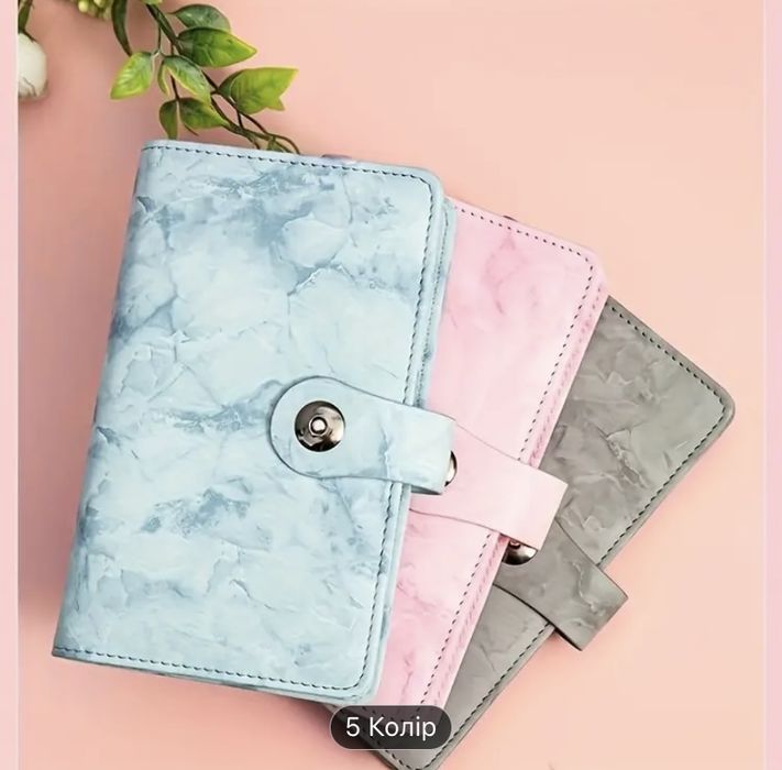 Фінансовий планер