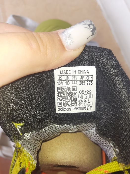 Чоловічі кросівки Adidas TERREX SWIFT R3 GTX 44 2/3