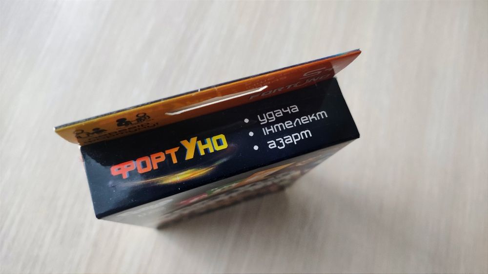 Настольная, карточная игра