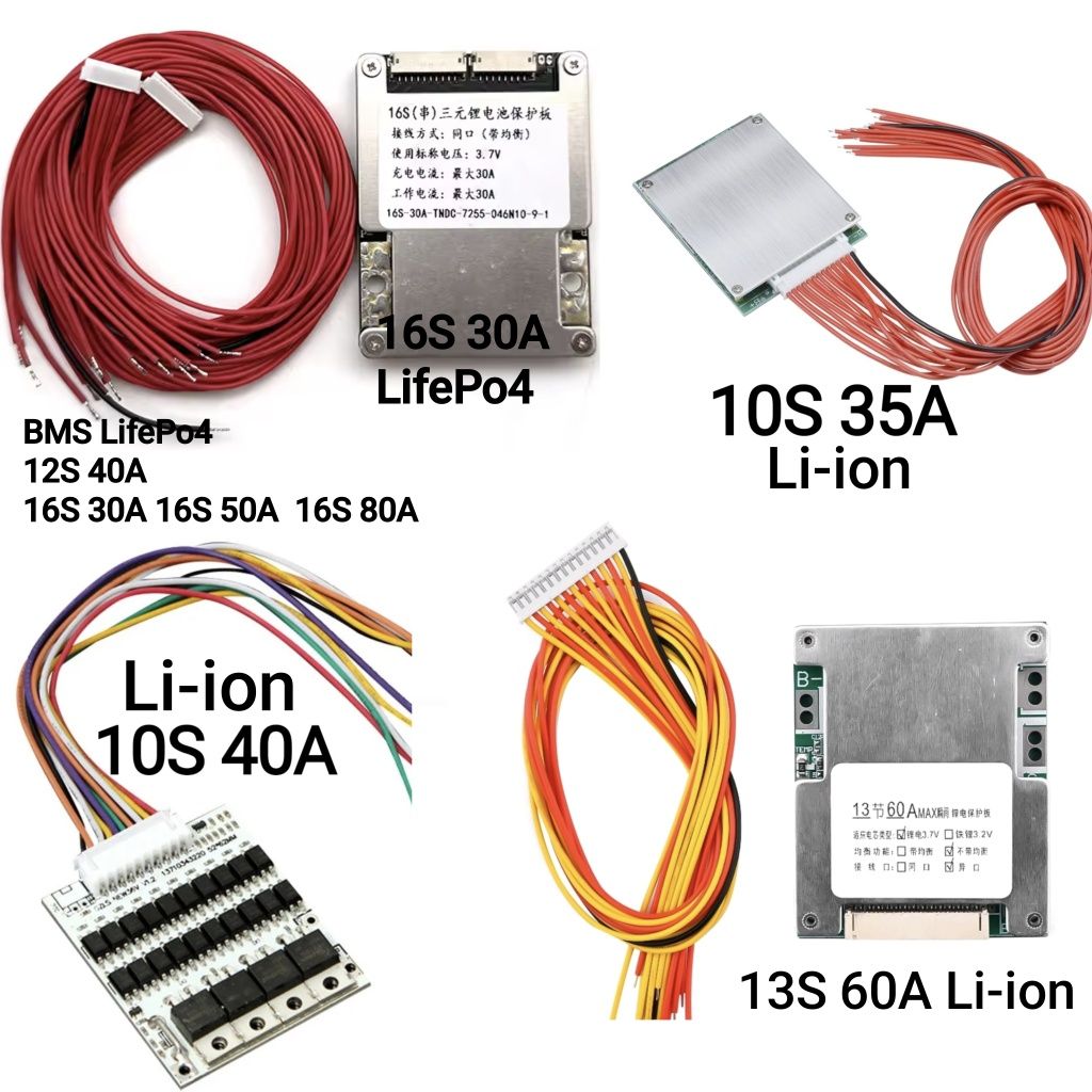13S BMS /10S BMS 36-48V. Плати захисту. Li-ion/LifePo4