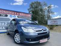 Citroen C4 1.4 Benzyna//2005//Ekonomiczny//Zadbany//Zamiana