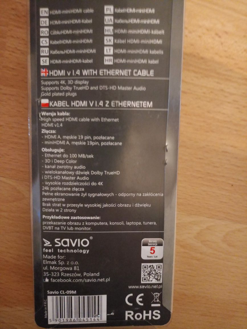 Sprzedam nowy kabel