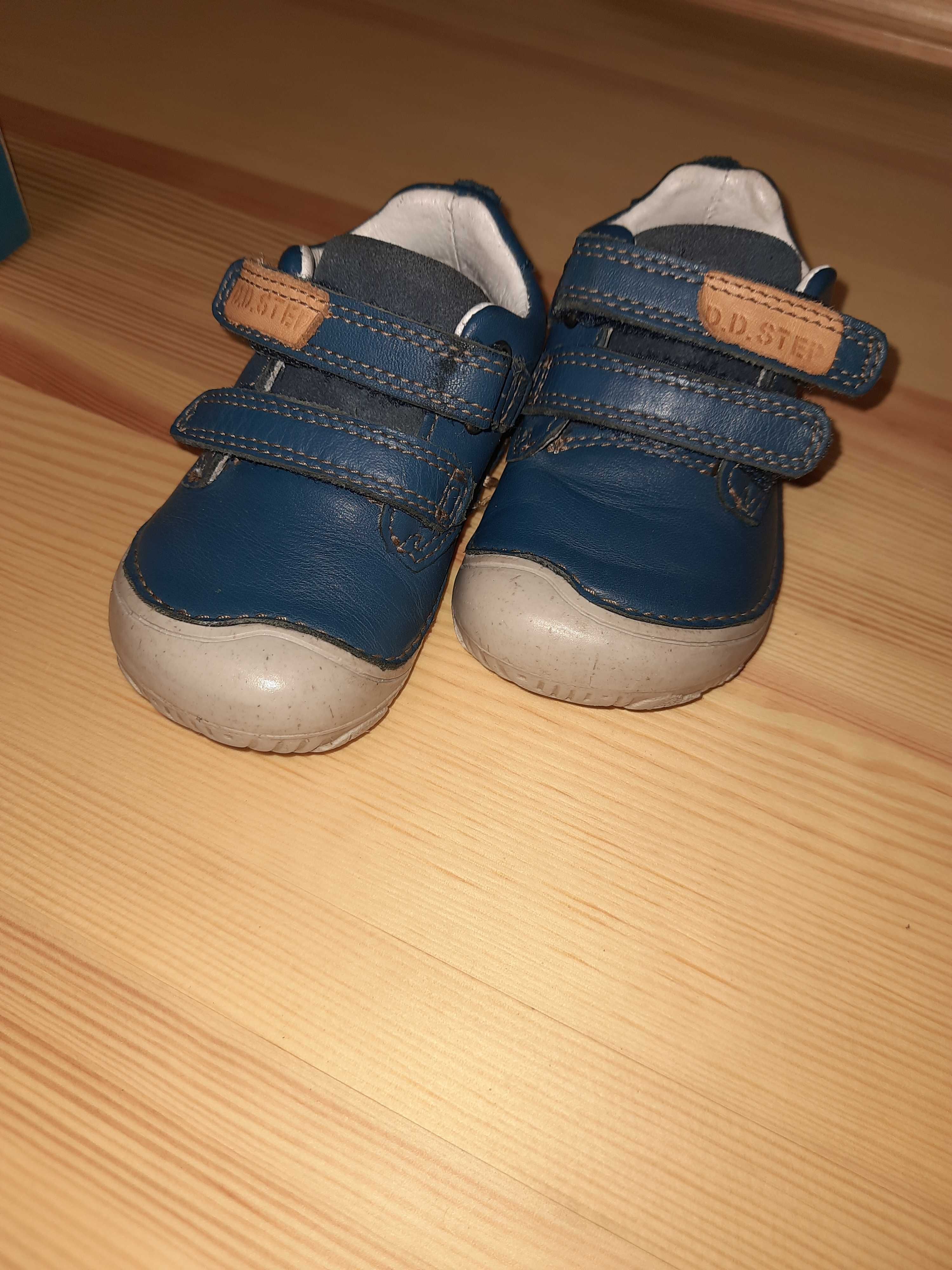 Кросівки D.D.step barefoot 20 розмір(12.5 см)