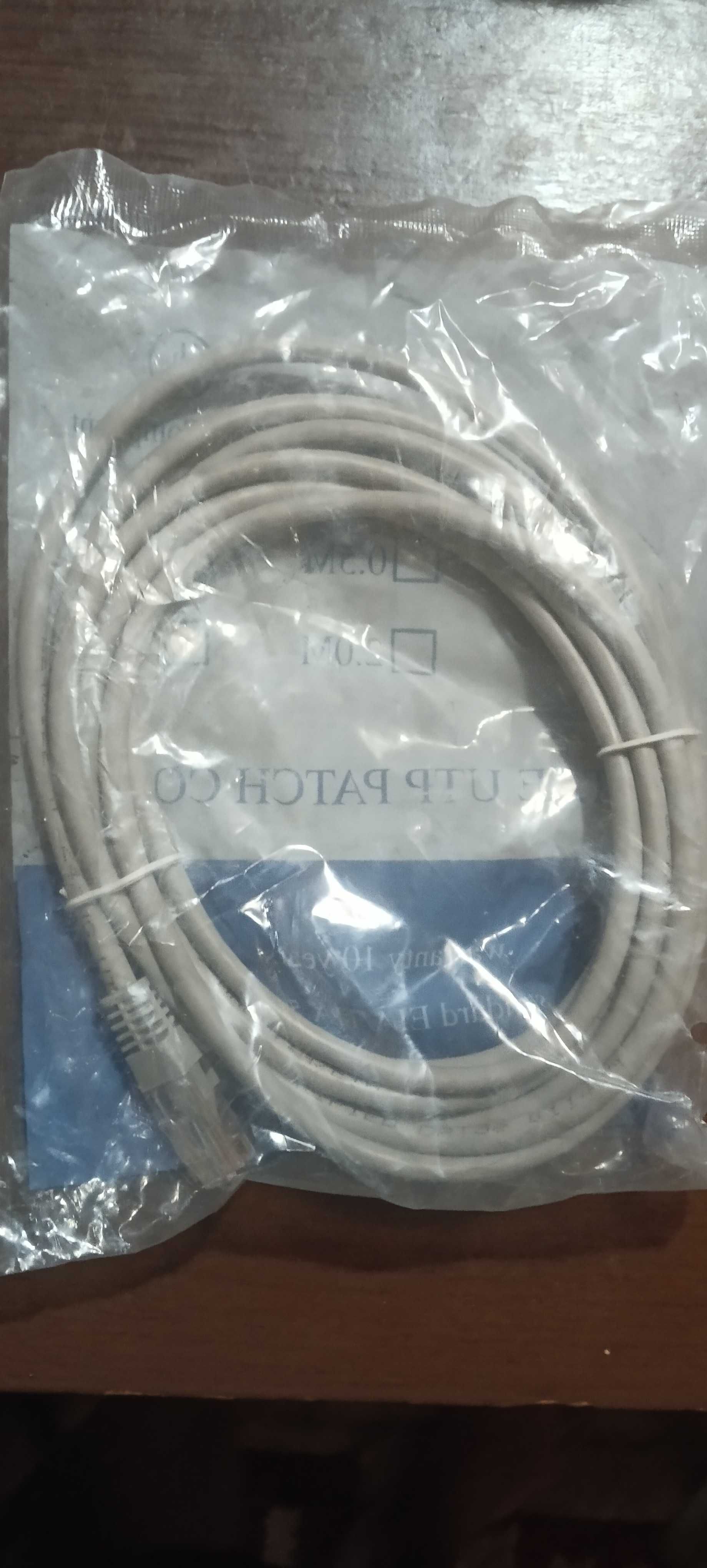 Патч корд Lan RJ-45 разная длина