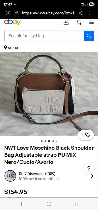 Сумка Love Moschino