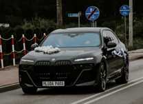 Auto do ślubu luksusowe BMW 7 2023 rok long najnowszy model full opcja