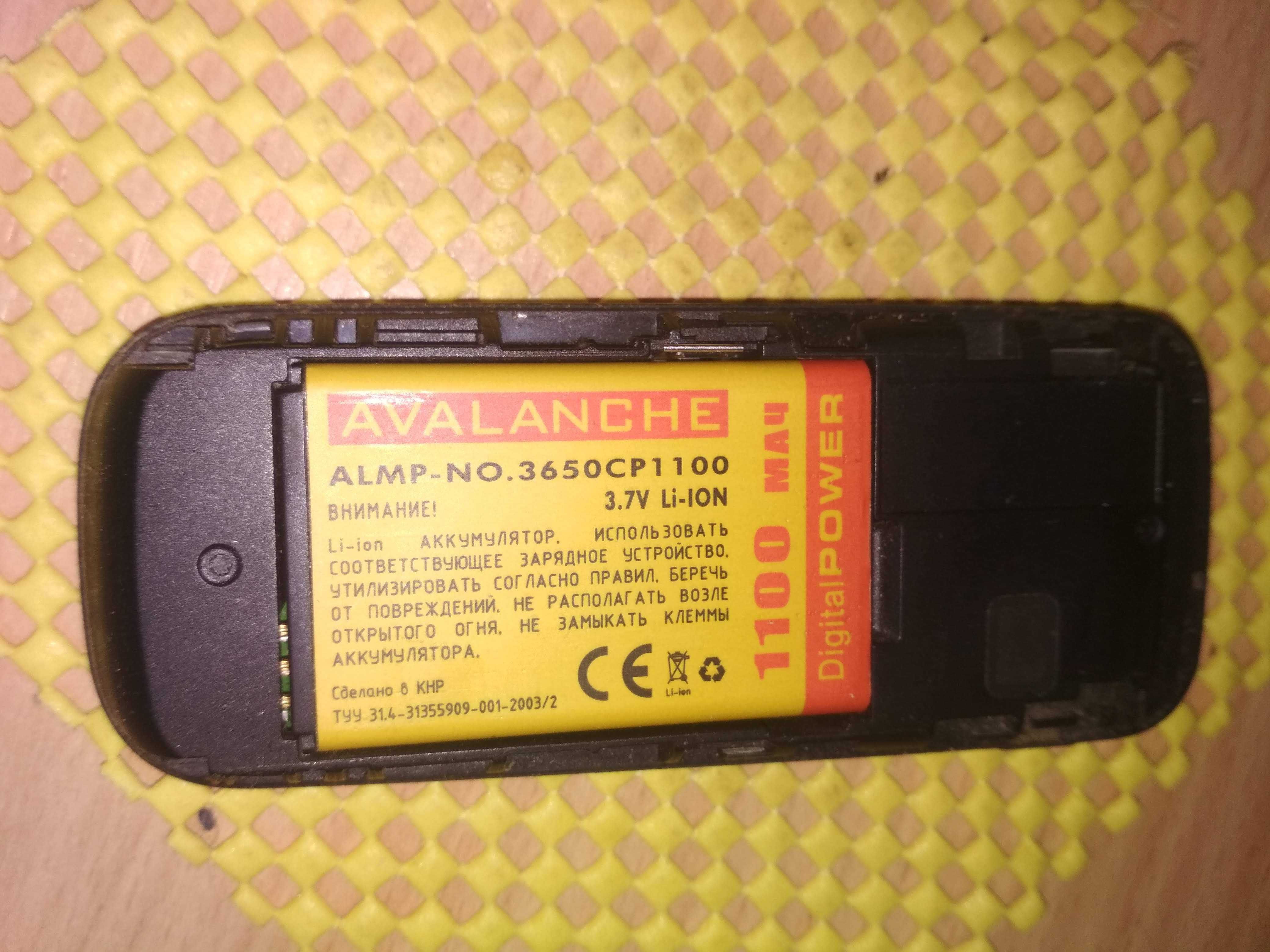 Nokia 101 Dual Sim black. !НОВА АКБ!