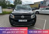 _Volkswagen_amarok_avto_dlya_zsu_