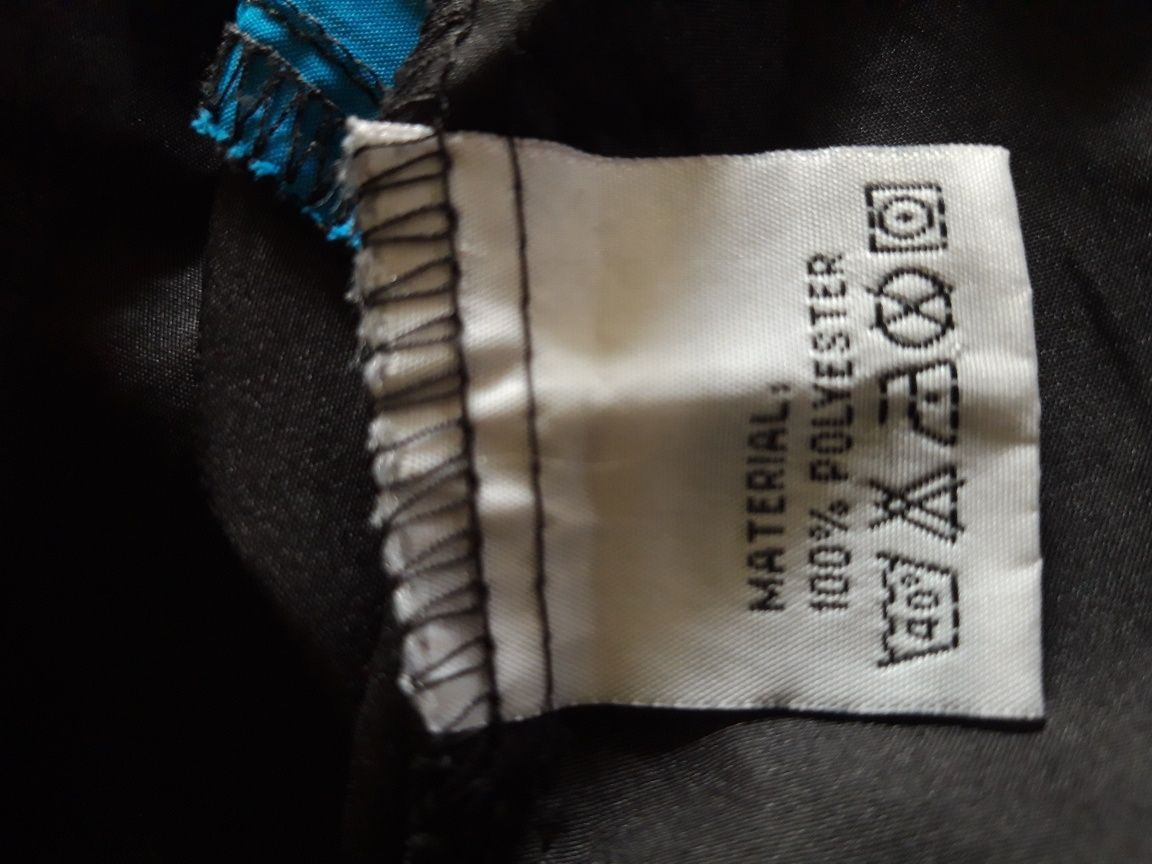 Kurtka New Balance,rozmiar L,sportowa