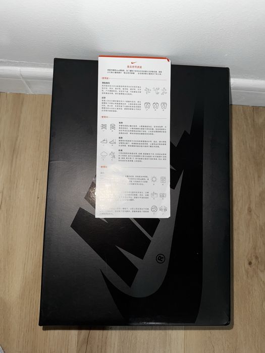 Air jordan 1 low phantom Travis Scoot