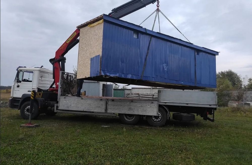 Маніпулятор Послуги