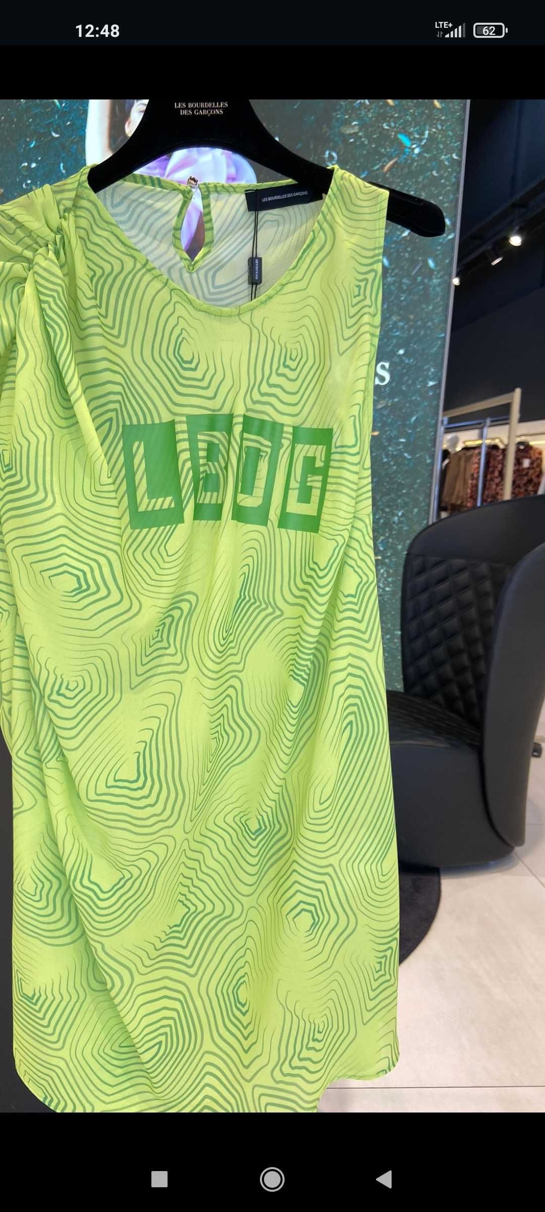 Bluza Włoskiej marki LES BOURDELES