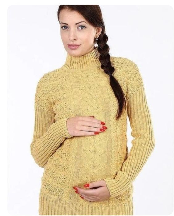 РАСПРОДАЖА! Джемпер для беременных