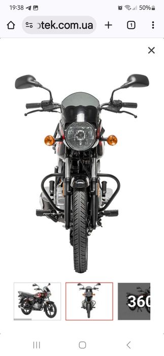 Bajaj boxer 150 аренда/прокат