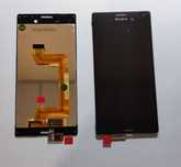 Дисплей, экран, модуль LCD Sony M4 aqwa E2303,E2306,E2312,E2353,E2363