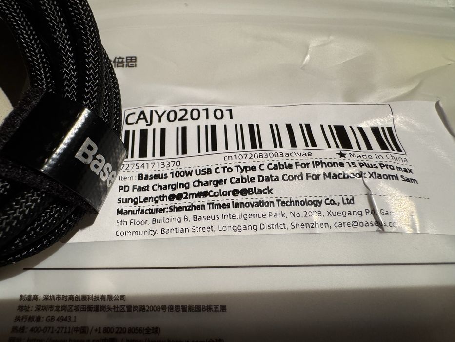 Kabel BASEUS - 2 metry. NOWY. 100 W- fast charging.