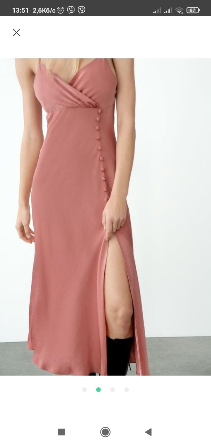 Сукня Zara на тонких бретелях