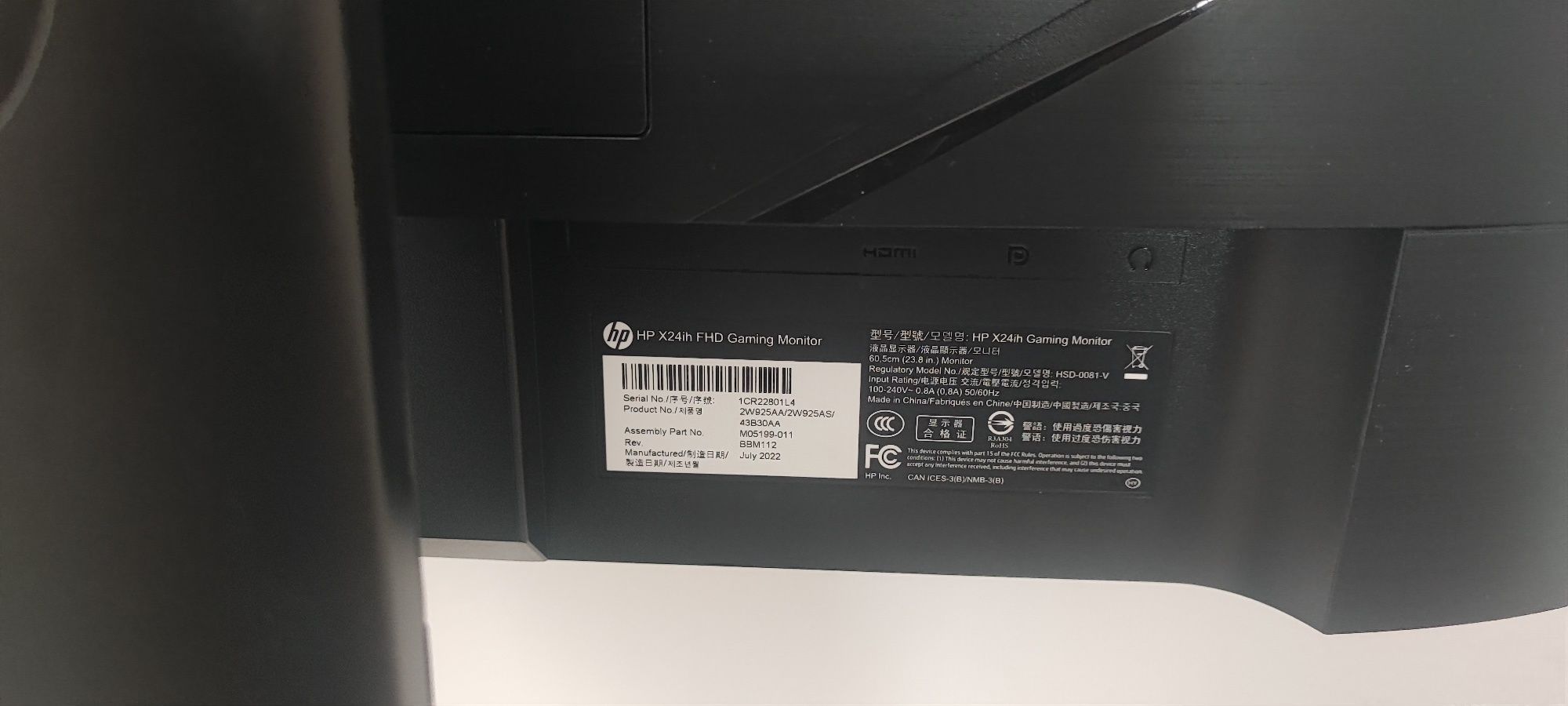 monitor hp x24ih