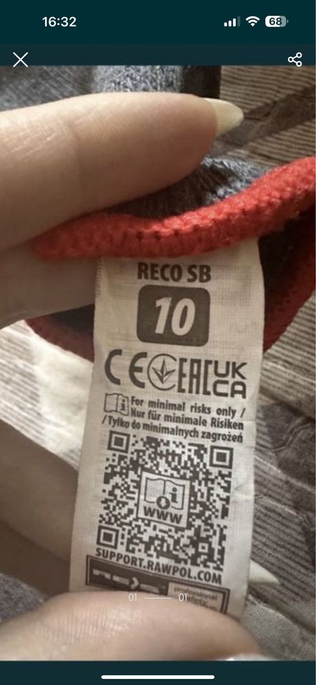 Робочі рукавиці Рабочие перчатки Рукавиці захисні RECO "10" REIS чорні